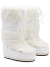 Icon Fake Fur Winter Boots White - MOON BOOT - BALAAN 3