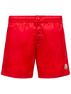 logo patch swim shorts - MONCLER - BALAAN 1