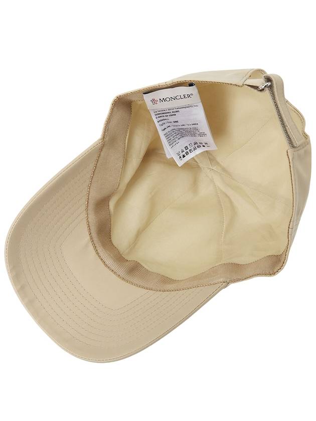 Logo Patch Ball Cap Beige - MONCLER - BALAAN 5