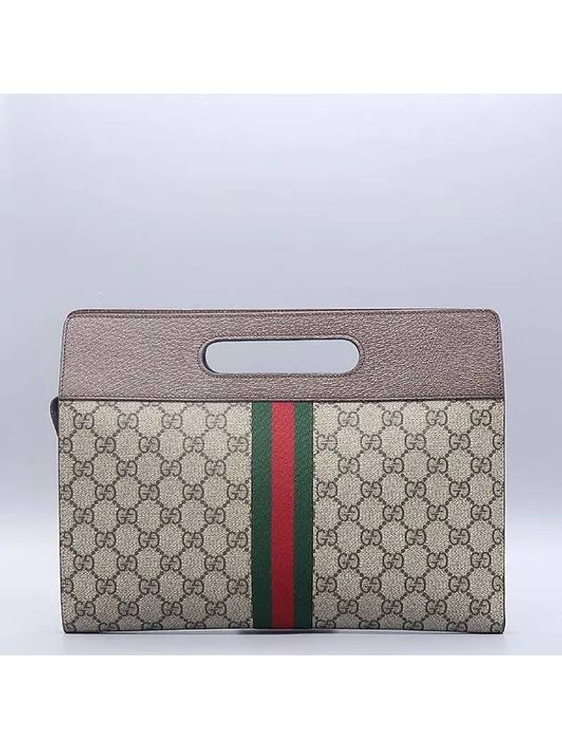 700950 Brown Leather GG Supreme Ophidia Handle Clutch - GUCCI - BALAAN 2