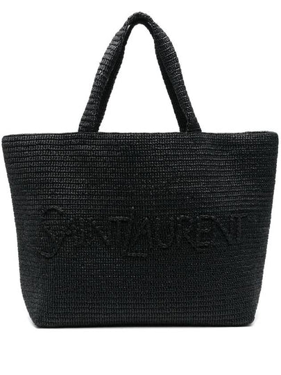 Bag 8334842 756269 GAAEI 1000 BLACK - SAINT LAURENT - BALAAN 2