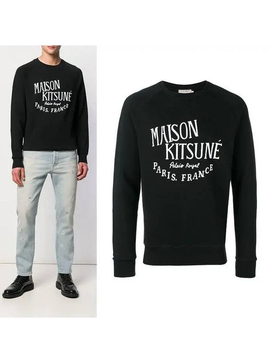 Palais Royal Classic Sweatshirt Black - MAISON KITSUNE - BALAAN 2