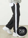 Brushed Line Track Pants Black - CRUMP - BALAAN 2