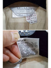 women s vest - MAX MARA - BALAAN 8