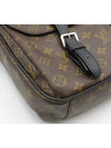 M41643 Crossbody Bag - LOUIS VUITTON - BALAAN 5