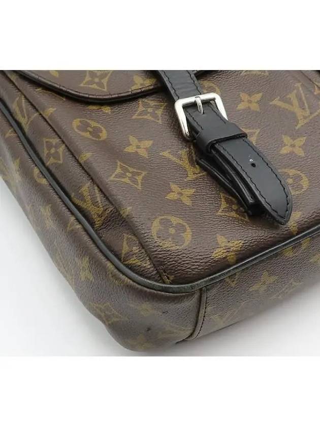 M41643 Crossbody Bag - LOUIS VUITTON - BALAAN 5