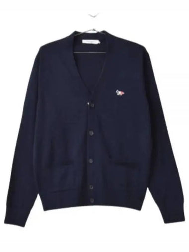 CLASSIC CARDIGAN TRICOLOR FOX PATCH FU00501KT1036 NAP480 - MAISON KITSUNE - BALAAN 1