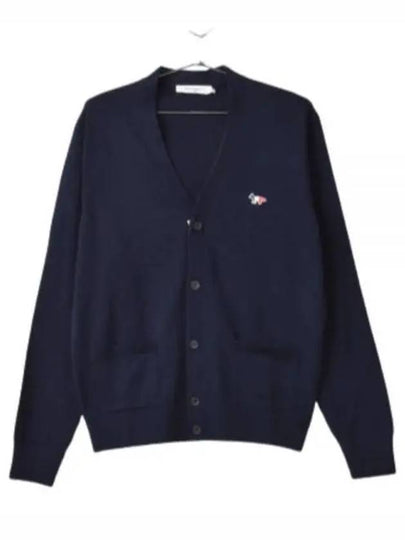 Tricolor Fox Patch Classic Cardigan Navy - MAISON KITSUNE - BALAAN 2