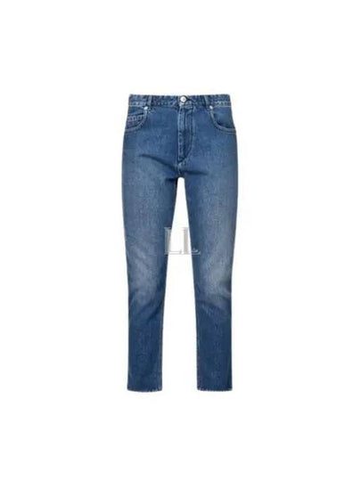 Vendelia Jean Blue - ISABEL MARANT - BALAAN 2