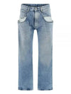 Five Pocket Straight Jeans Blue - MAISON MARGIELA - BALAAN 2