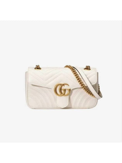 GG Marmont Matelasse Small Shoulder Bag White - GUCCI - BALAAN 2