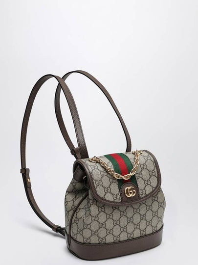 Ophidia GG Backpack Beige Ebony - GUCCI - BALAAN 2