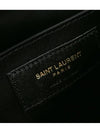 Lou Logo Quilting Cross Bag Black - SAINT LAURENT - BALAAN 8