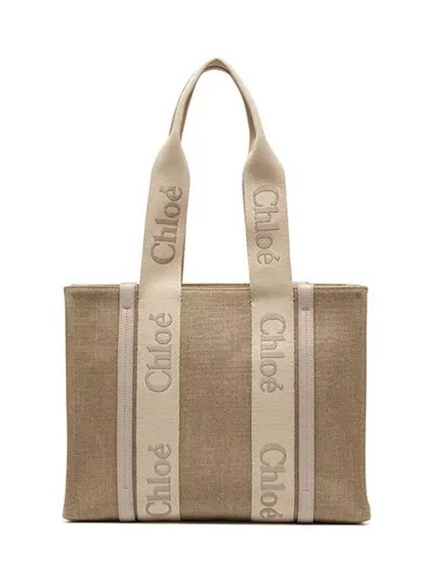 Woody Medium Tote Bag Wild Grey - CHLOE - BALAAN 2