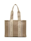 Woody Medium Tote Bag Wild Grey - CHLOE - BALAAN 5