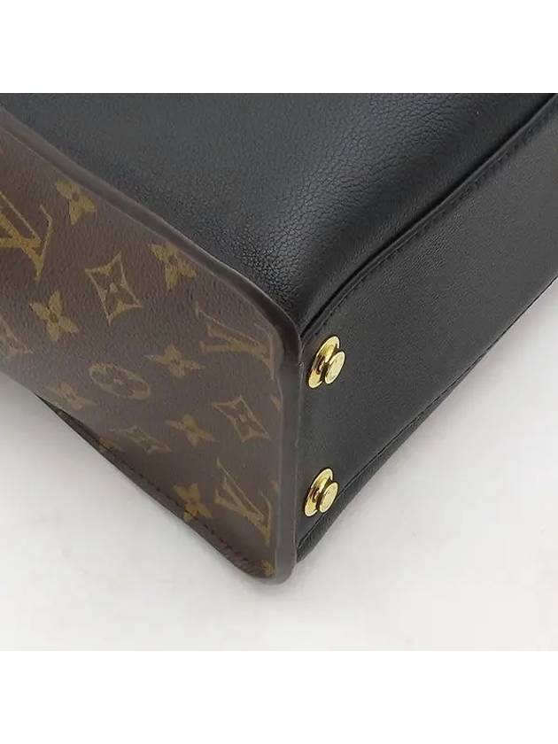 M53823 2 WAY bag - LOUIS VUITTON - BALAAN 6