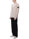 Men's Wappen Patch Button Cardigan Ivory - STONE ISLAND - BALAAN 5