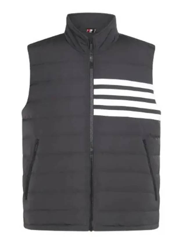 4 Bar Poly Twill Down Vest Grey - THOM BROWNE - BALAAN 2