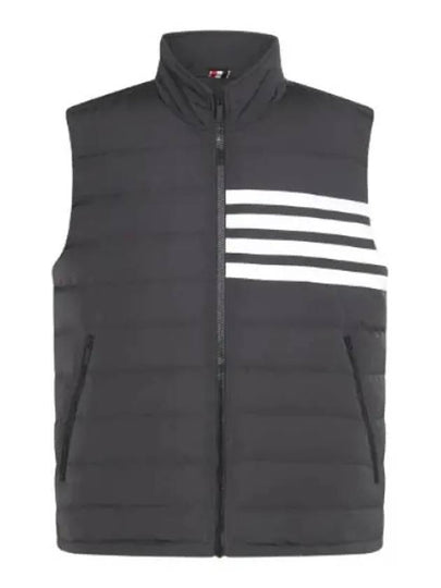 4 Bar Poly Twill Down Vest Grey - THOM BROWNE - BALAAN 2