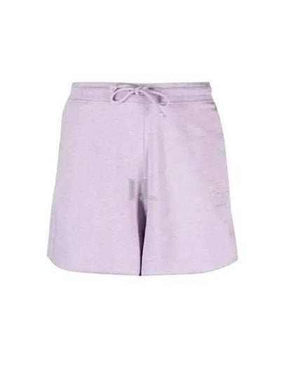 Logo Drawstring Cotton Track Shorts Purple B0480469326 - GANNI - BALAAN 2