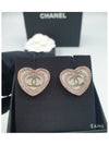 CC logo heart crystal mother of pearl earrings ABD343 - CHANEL - BALAAN 2