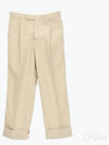 Typewriter Fit 5 Slacks Beige - THOM BROWNE - BALAAN 2