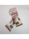 Up And Away Scarf Pink - LOUIS VUITTON - BALAAN 7