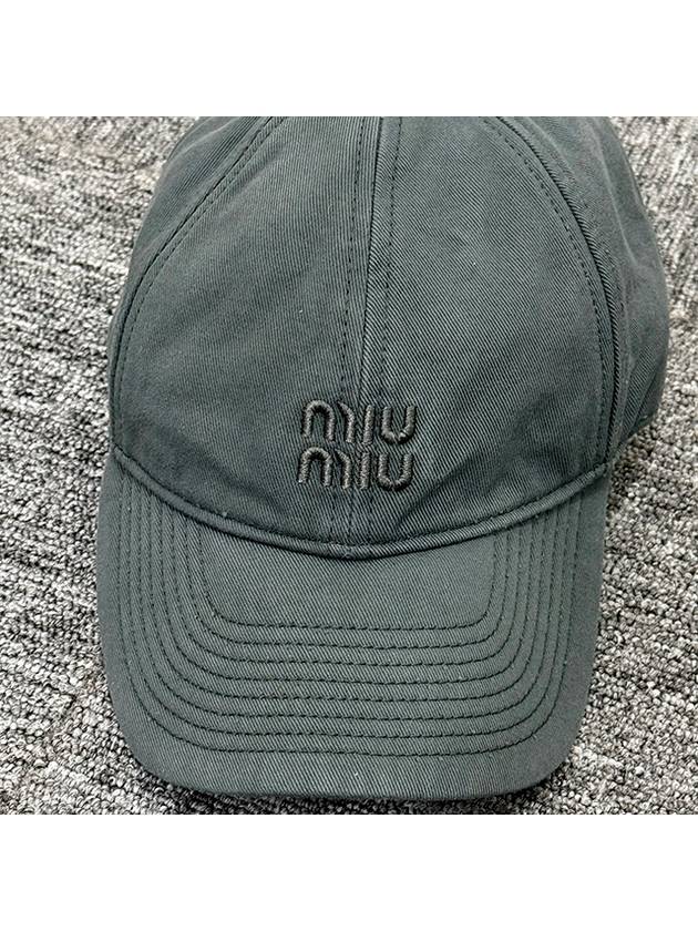 Embroidered Logo Base Fabric Ball Cap Grey - MIU MIU - BALAAN 6