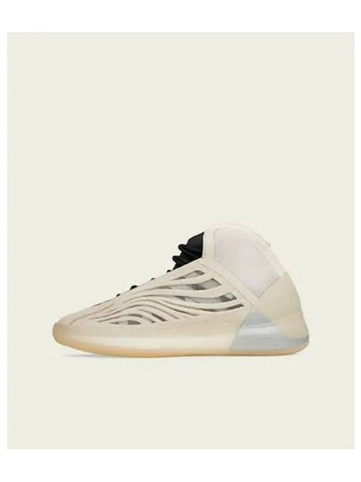 Yeezy Quantum High Top Sneakers Beige - ADIDAS - BALAAN 2