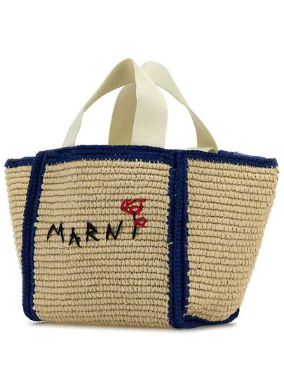 Marni Handbags. - MARNI - BALAAN 2