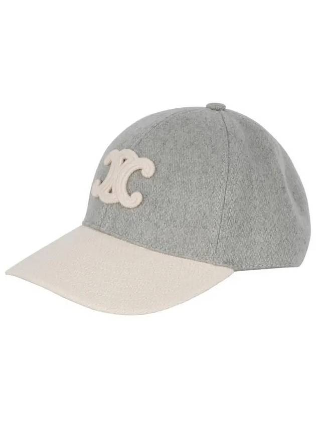 2AUG6324D 01VY Triope Logo Wool Ball Cap - CELINE - BALAAN 1