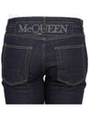 Men's Jeans 650101 QSY48 4142 - ALEXANDER MCQUEEN - BALAAN.