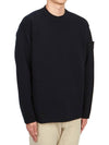 Ghost Piece Crew Neck Wool Knit Top Navy - STONE ISLAND - BALAAN 4