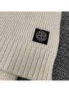 Kids Logo Patch Wool Cashmere Muffler Ivory 7916N02Z3 V0093 - STONE ISLAND - BALAAN 3