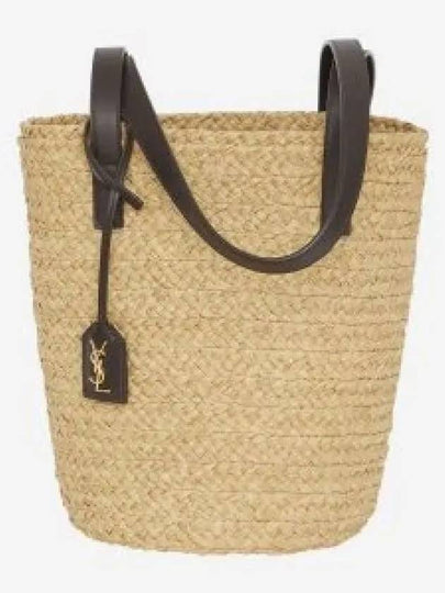 Panier Raffia Tote Bag Beige - SAINT LAURENT - BALAAN 2