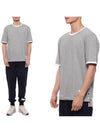 Men's Contrast Trim Short Sleeve T-Shirt  Light Grey - THOM BROWNE - BALAAN 2