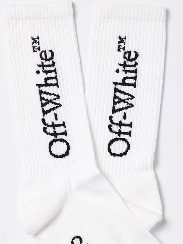 Underwear OMRA085C99KNI001 0110 - OFF WHITE - BALAAN 3