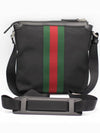 Stripe Messenger Bag Black - GUCCI - BALAAN 3