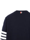 Classic Loopback 4-Bar Sweater Midi Dress Light Navy - THOM BROWNE - BALAAN 5