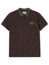 Classic All Over Logo Short Sleeve Cotton Polo Shirt Brown - VIVIENNE WESTWOOD - BALAAN 6