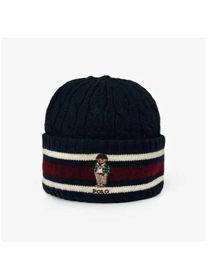 PC1146 433 bare cable knit beanie - POLO RALPH LAUREN - BALAAN 2