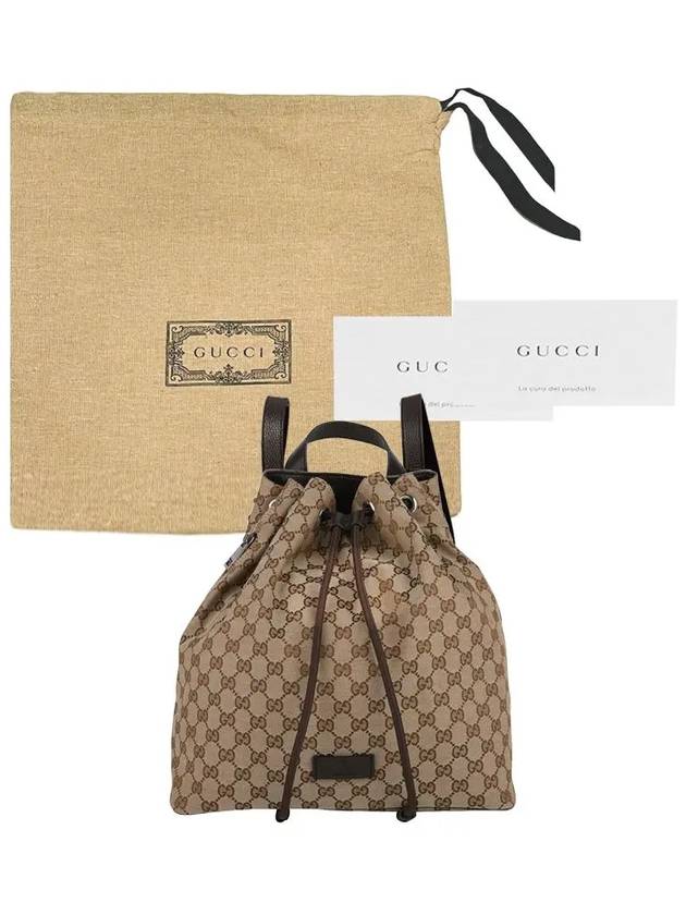 GG Supreme Drawstring Backpack Beige - GUCCI - BALAAN 10