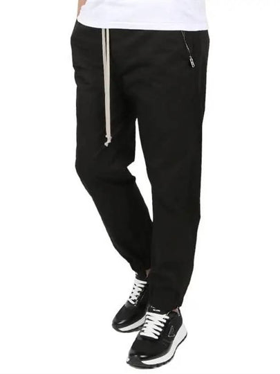 Drawstring Cropped Cotton Track Pants Black - RICK OWENS - BALAAN 2