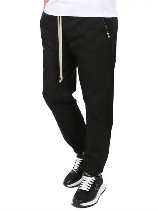 Drawstring Cropped Track Pants Black - RICK OWENS - BALAAN.