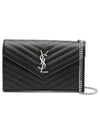 Cassandre Matelasse Chain Cross Bag In Grain de Poudre Embossed Leather Black - SAINT LAURENT - BALAAN 2