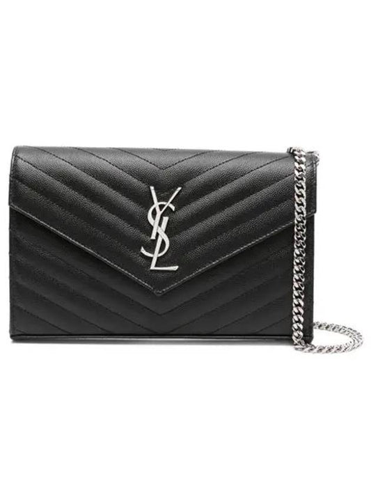 Cassandre Matelasse Chain Cross Bag In Grain de Poudre Embossed Leather Black - SAINT LAURENT - BALAAN 2