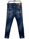 Men's Washing Cool Guy Medium Jeans Blue - DSQUARED2 - BALAAN 3