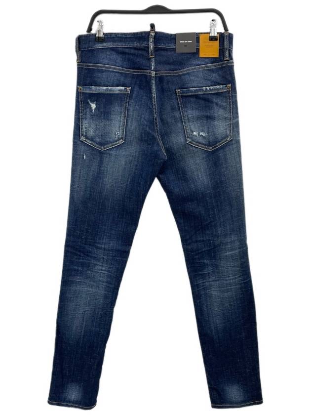 Men's Washing Cool Guy Medium Jeans Blue - DSQUARED2 - BALAAN 3