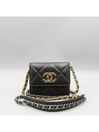 AP1787 Crossbody Bag - CHANEL - BALAAN 1