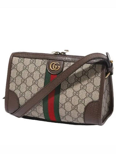 Ophidia GG messenger bag - GUCCI - BALAAN 1